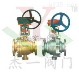 qy347f 40t 氧氣開關球閥 上海杰一閥門