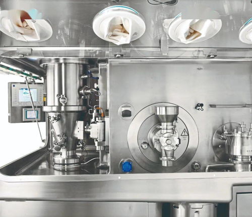 藥品開發(fā)過程的密封隔離解決方案 附兩個(gè)案例