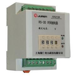 廠家直銷DS-34C/2時間繼電器安裝尺寸DS-34C/2時間繼電器_CO土木在線