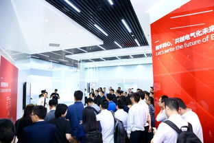 ABB在京設(shè)立首個(gè)智慧建筑客戶體驗(yàn)中心，慶祝低壓北京工廠25周年